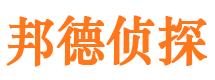 涿州市私家侦探